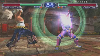 Krypt (Yoshimitsu) VS SuperHC (Berserker/Lizardman/Heihachi) 26/01/23 FT10!