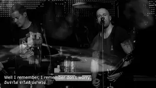 Chris Daughtry  - In The Air Tonight (Thai sub)