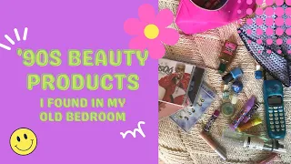 My ‘90s Beauty Products