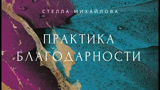 ВСЕГО 5  МИНУТ В ДЕНЬ, А РЕЗУЛЬТАТ ВОСХИТИТЕЛЕН