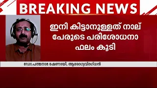 ശ്വാസകോശത്തെ ബാധിച്ചത് കൊണ്ട് ഈ വേരിയന്റ് കുറച്ചുകൂടി പടരാനുള്ള  സാധ്യതയുണ്ട് :ഡോ.പത്മനാഭ ഷേണായി