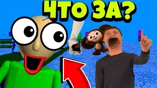 ИЗДЕВАТЕЛЬСТВА НАД БАЛДИ В НОВОЙ ШКОЛЕ! #8 Baldi’s Basics in Education and Learning