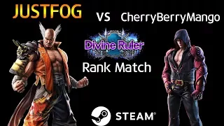 -Divine Ruler Match- JUSTFOG (Heihachi) vs CherryBerryMango (Jin) (TEKKEN 7 - 저스트포그 vs 체리베리망고)