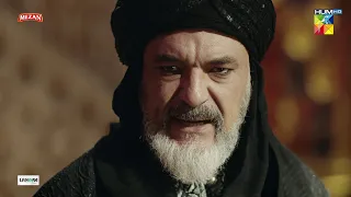 Asli Ghadar Chalak Nikla...!! Sultan Salahuddin Ayyubi - HUM TV