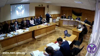 Відкрите засідання НКРЕКП 28-12-2017 (частина 3)