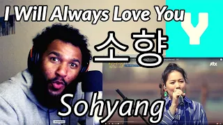 🎤 첫 소절부터 소름 쫙↗ 소향(Sohyang)의 ′I Will Always Love You′♬ 〈비긴어게인 코리아(beginagainkorea)〉 6회 | Reaction
