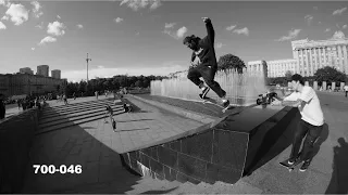 700-046 | SKATEVIDEO