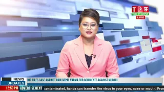 LIVE | TOM TV - HOURLY NEWS AT 1:00 PM, 25 JUNE 2022
