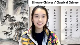 Classical Chinese Language (Literary Chinese)