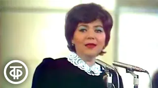 Майя Кристалинская "Нежность" (1975)