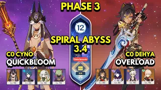 C0 Cyno Quickbloom & C0 Dehya Overload | Spiral Abyss Floor 12 9 Stars | Genshin Impact 3.5