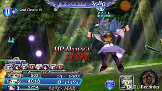 [dffoo]A Mischievous Black Mage EX Palom Event