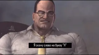 Армстронг говорит "н" слово, но оригинальные голоса (AI Cover) - MGR Memes