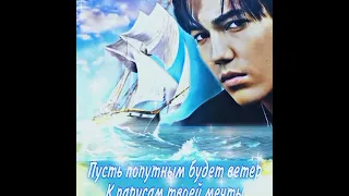 Ожившая картина... #димаш #dimash