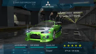 Need for Speed Underground - How to Build Brian's Mitsubishi Eclipse from The Fast and the Furious