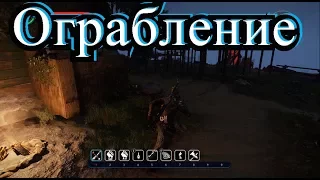 ELEX Ограбить Орана #31