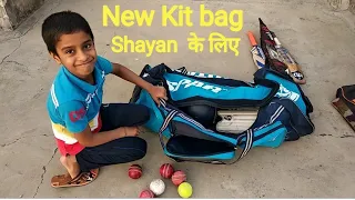 New kit Bag For Shayan || #shayanjamal #newkitbag #cricketkit
