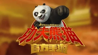 Kung Fu Panda - The Video Game (by NetEase Games) - iOS / Android - HD (Sneak Peek) Gameplay Trailer