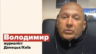 Володимир Бойко — Що хотіли шахти від радянської влади після протестів  | Наші 30. Жива історія