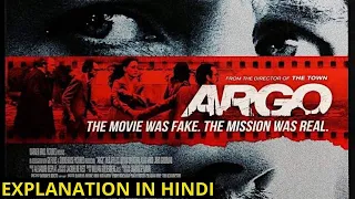 Argo (2012) Full Movie Explained In Hindi/Urdu | AVI MOVIE DIARIES