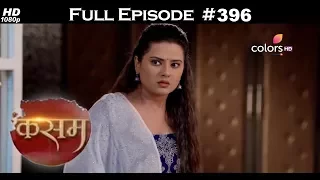 Kasam - 26th September 2017 - कसम - Full Episode