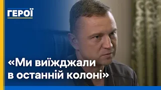 З 24 лютого жили в лікарні й оперували поранених — історія лікарів з Бучі | Герої