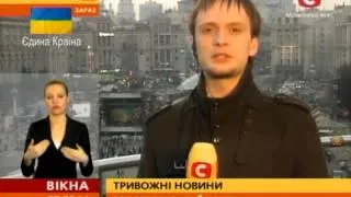 Росія готує наступ - Вікна-новини - 27.03.2014