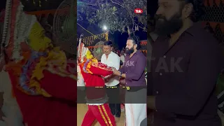 Rishab Shetty : ಮುತ್ತೂರು ನಟ್ಟಿಲ ಪಂಜುರ್ಲಿ ದೈವದ ನೇಮೋತ್ಸವದಲ್ಲಿ ರಿಷಬ್​ ಶೆಟ್ಟಿ | Karnataka Tak |
