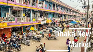 Dhaka New Market, Bangladesh