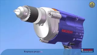 Фиолент МСУ10-13 - РЭ Сверлильная машина