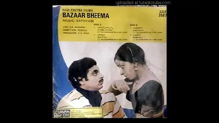 Bazar Bheema Kannada Movie Audio Songs || Banda Bazar Bheema|| SPB Vanijairam