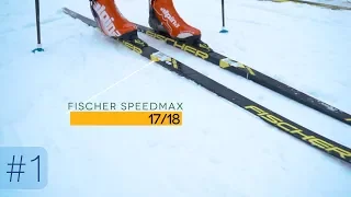 Лучшие лыжи 2018? [Обзор на Fischer]