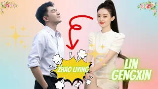 Zhao Liying subtly acknowledges her feelings for Lin Gengxin.