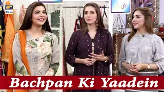 Aaj Ke Show Ki Khasiyat Kya Hai? - Good Morning Pakistan