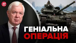 💥Визначальний КОНТРНАСТУП / У Путіна нервують / Що готують в БАХМУТІ? – МАЛОМУЖ