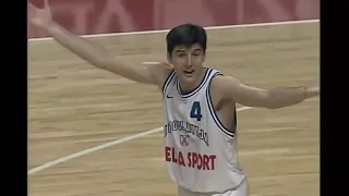 Dejan Bodiroga 1998 FIBA Basketball World Cup Yugoslavia - Greece