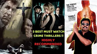 3 BEST MUST WATCH CRIME THRILLERS | HIGHLY RECOMMENDED | FILMI CRAFT