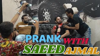 | Prank With Saeed Ajmal | By Nadir Ali & Team | P4 Pakao | 2023