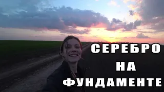 Советское СЕРЕБРО на фундаменте | Нам везет на ПИСТОЛЕТЫ