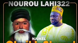 Njukel Cheikh Tidiane Richard Toll (Cheikh Ass Malick Dia RTA) Part01