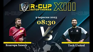 Благора Інвест 2-1 Tech United  R-CUP XIII (Регулярний футбольний турнір в м. Києві)