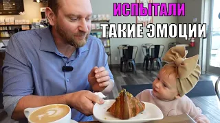 Это шикардос, такой жирный//Не стыдно такое продавать//Спецзадание!