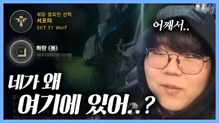 3년 만에 만난 그 녀석..