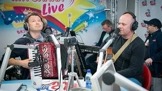 Несчастный случай - На Фиг, На Фиг! (LIVE @ Авторадио)