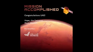 Hope Probe UAE's Mars Mission