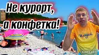 #Небуг. Людей мало, море чистое, погода отличная! (Папа с Юга)