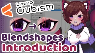 Live2D Cubism Tutorial - Blendshapes Introduction