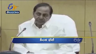 6 AM | Ghantaravam | News Headlines | 26th Sep 2021 | ETV Telangana