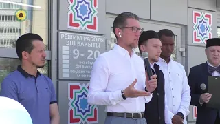Открытие нового магазина НИБФ "Ярдэм".