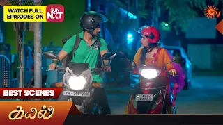 Kayal - Best Scenes | 16 Sep 2023 | Sun TV | Tamil Serial